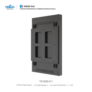 カスタムデザイン防水屋外液晶ディスプレイタッチスクリーンプロフェッショナルデジタルディスプレイ - Product Image 3