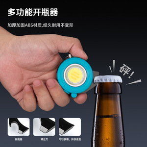 Linterna de Llavero Multifuncional Xuluqi, 3W LED, Portátil, con Clip, para Pesca Nocturna, Correr, Ciclismo - Product Image 2