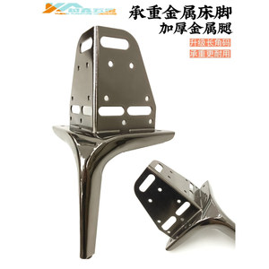 Pieds de lit en métal épaissi avec supports d'angle, pieds de support robustes pour cadre de lit - Product Image 2