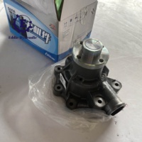 Pompe à eau moteur 485-4895 354-4754 avec joint pour excavatrice CAT C6.6 C7.1 100 % testée
