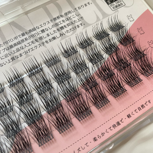 Segmented Faux <b>Mink</b> <b>Lash</b> Clusters Lightweight Natural Dark Matte Cluster <b>Lashes</b> for DIY <b>Lash</b> Extensions Cruelty-Free Custom Logo - Product Image 3
