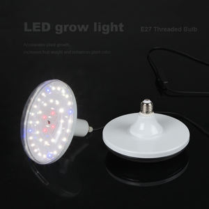 Plastica di alluminio sigillata all'aperto impermeabile serra <span class=keywords><strong>drago</strong></span> frutta fragola piantatura LED coltiva lampadina - Product Image 2