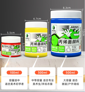 ราคาโรงงาน คุณภาพสูง ชุดสีอะคริลิคสำหรับงานศิลปะและงานฝีมือ ยี่ห้อ Marie's DIY ขนาด 100 มล./ 300 มล./ 500 มล./ 1/2 ลิตร - Product Image 3