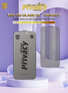 Nuevo alto aluminio ESD OG 28 ° privacidad Anti-espía Protector de pantalla vidrio templado para Huawei <span class=keywords><strong>Nova</strong></span> 12Lite 12SE 12S 12i 11SE 11i - Product Image 3