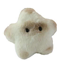 Llavero de Peluche Personalizable con Forma de <span class=keywords><strong>Gato</strong></span> Estrella, Adorno para Bolsos, Regalo para Guardería, Fabricante Profesional - Product Image 5