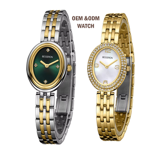 Petite montre ovale de 22,5 mm en acier inoxydable, mouvement à quartz japonais, étanche, fermoir bijou, personnalisable OEM ODM, montre pour femme - Product Image 1