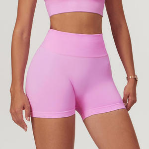 Nouveau sans couture bout à bout levage séchage rapide respirant élastique Deportes femmes Fitness Yoga course sport entraînement Gym Scrunch Shorts - Product Image 6