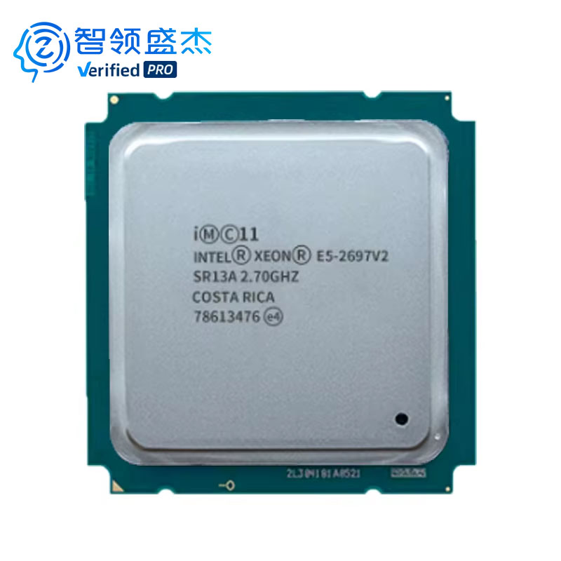 Intel E5 2699 V4 - 22 Core Server CPU for Dell & Others