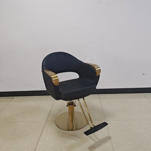 Silla de Barbero Ergonómica Hidráulica de Acero y Cuero Sintético Moderna al por Mayor con Rotación de 360 Grados para Salón, Barbería, Sala de Estar y Hotel - Product Image 2