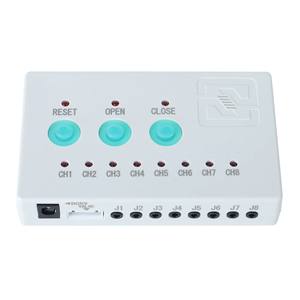 ชุดป้องกันการรั่วไหลแบบใช้ไฟฟ้ากระแสสลับ: เชื่อมต่อกับวาล์วแบบมีมอเตอร์ DN15 (1/2 นิ้ว) และประกอบด้วยสายตรวจจับน้ำยาว 6 เมตร จำนวน 3 เส้น - Product Image 2