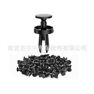 Clips automobiles Shuangxuan 650452104575412AF, attaches en plastique pour Jeep Grand Cherokee, Chrysler, Dodge, pare-chocs, garde-boue. - Product Image 1