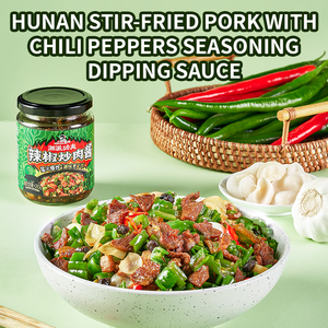 <span class=keywords><strong>ซอส</strong></span>พริกเผ็ดปรุงรสแบบกำหนดเองจากโรงงานพร้อมซอสหมักหมู - Product Image 4