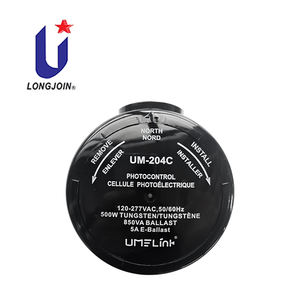 UM-204C 120 В фотоконтроль оптический переключатель для управления освещением - Product Image 4
