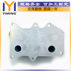 Hyundai Kia <b>Radiator</b> 26410-2F000 15x9x10 Cm Water Cooled For Santa Fe Sportage 2.2 Crdi - Product Image 3