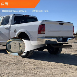 Conector de Remolque para Parachoques Trasero 68014986AB para Ram 1500 2500 2010 2011 2022, Material ABS - Product Image 2