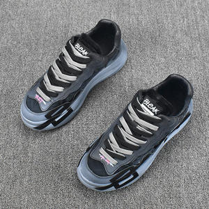 Zapatos de Hombre para Otoño e Invierno, Retro, con Suela Gruesa, Transpirables, de Moda, Siempre en Tendencia - Product Image 6