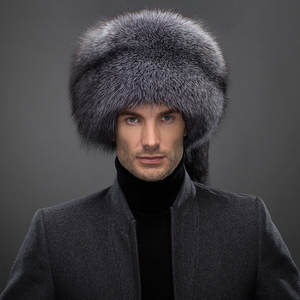 قبعة من الفرو الروسي للجنسين بذيل مقاوم للرياح قابل للتعديل للرياضة والسفر والصيد والتزلج قبعة مبطنة بالفراء قبعة جندي أوشانكا - Product Image 1