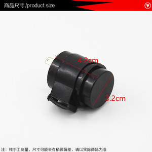 Mojelong - Intermitente de Señal de Giro de 12 V, 48 V, 60 V para Vehículos Eléctricos, Accesorios para Motocicletas - Product Image 4