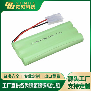 Pack de batteries Ni-Mh 7,2 V 2800 mAh rechargeables pour jouets et voitures télécommandées - Product Image 3
