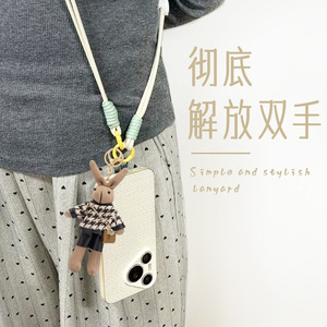 Wanlisheng Phone <b>Lanyard</b> Sophisticated Cream Color <b>Polyester</b> Weaving Adjustable Neck Strap Crossbody Wear - Product Image 2