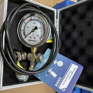 Dispositivo di Ricarica Gas Azoto N2 con Bombola per Martello Idraulico GOODB - Kit Ricarica Gas per Martello Idraulico - Product Image 4