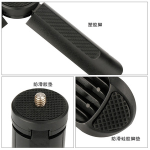 Trípode de mesa para teléfono móvil, mini trípode portátil de plástico con bloqueo de palanca, una sección de patas - Product Image 5