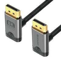 Câble vidéo DP 1.4 mâle-mâle, résolution 8K 60Hz, cordon tressé pour ordinateur, home cinéma et projecteur