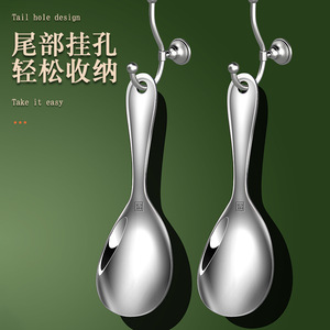 New cross-border product: 304 stainless steel kitchen utensils, burr-free, bright finish, large size, <b>serving</b> <b>spoon</b>, hotel - Product Image 2
