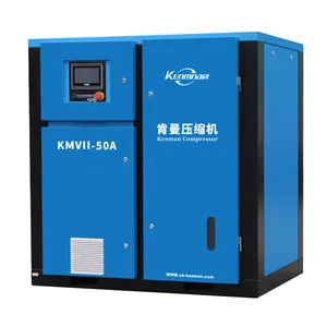 Industrial Energy Saving 37kw 5bar Low Pressure Air Cooling 2 Stage Air Compressor With Competitive Price