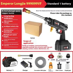 Nettoyeur Haute Pression <span class=keywords><strong>Sans</strong></span> <span class=keywords><strong>Fil</strong></span> Puissant, Pistolet à Eau Rechargeable au Lithium, Outil de Nettoyage Domestique - Product Image 6