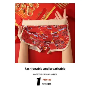 Logo personalizzato uomo stampa leone Boxer pantaloncini rosso cotone formato XL per anno zodiacale all'ingrosso biancheria intima traspirante - Product Image 6