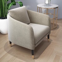 Canapé de réception de bureau nordique moderne de haute qualité avec revêtement en tissu éponge haute densité, design durable pour usage commercial