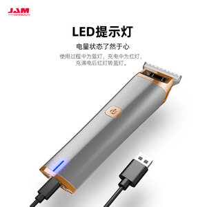 Cortadora de pelo Jame, 153x40,6x31,1mm, cuerpo de metal, hoja de acero inoxidable, 10W, recargable, para corte de pelo para hombres y mujeres - Product Image 3