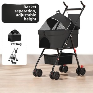 Poussette double pour animaux de compagnie, 2 paniers amovibles, chariot à 4 roues pour chiens et chats, pliage facile, panier respirant avec fermeture éclair de sécurité - Product Image 2