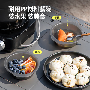 Outdoor Portable Camping Cookware Set Aluminum Alloy Lightweight Multi Purpose Pot Steaming Cooking All In One - Product Image 1