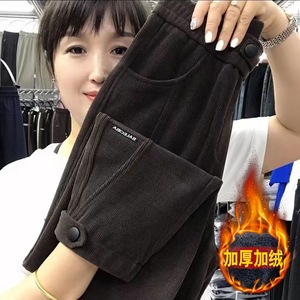 Corduroy <b>Pants</b> Women High Waist Plus Size Thickened Fleece <b>Lined</b> Casual Harem Jogger Autumn Winter Fashion Dark Gray Coffee - Product Image 3
