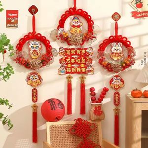 Décorations de fête du Nouvel An avec pendentif noeud et serpent en PVC personnalisé avec des éléments traditionnels chinois - Product Image 3