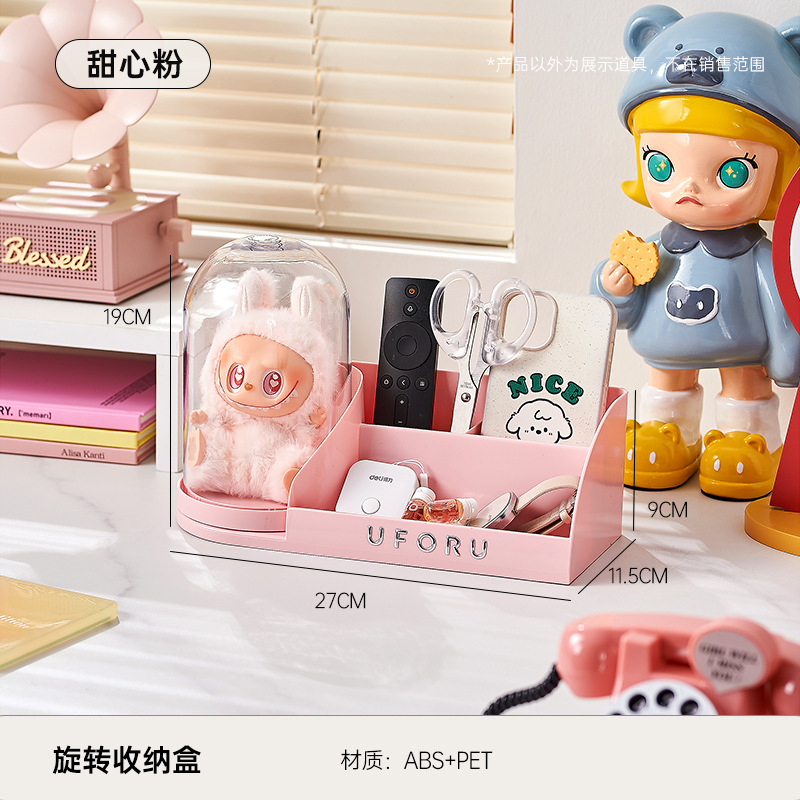 Labubu Storage Box - Sweet Pink
