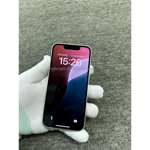 Nuevo Teléfono 13 Mini Desbloqueado, Versión Estadounidense, GSM CDMA LTE, Pantalla de 6.7 Pulgadas, 4GB+128/256/512GB de Almacenamiento, KAI OS, Hexa Core, 5G - Product Image 6