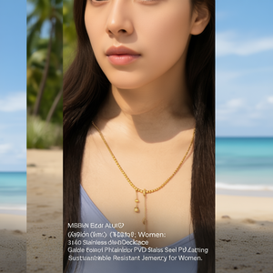 สร้อยคอแฟชั่นประดับลูกปัด สแตนเลสสตีล 316L ชุบทอง PVD ทนทาน เป็นมิตรต่อสิ่งแวดล้อม สำหรับผู้หญิง - Product Image 3