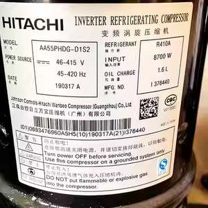 Compresor de Refrigeración Inverter Hitachi AA55PHDG D1S2 46 415V 45 420Hz 8700W para Uso Doméstico - Product Image 1