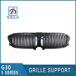 Parrilla de radiador superior delantera obturador de aire activo con Motor Compatible para <span class=keywords><strong>BMW</strong></span> 5 Series G38 51137497281 soporte de rejilla - Product Image 6