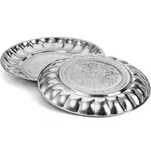 Fantasia cibo floreale piatto da cucina Set di stoviglie sala da pranzo, goffrato unico in acciaio inossidabile piatto per il ristorante - Product Image 4