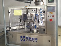 Machine à emballer automatique multifonctionnelle pour les algues kimchi olives nourriture pour chats matières mélangées cornichons