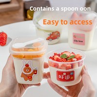 Gobelet à yaourt en plastique jetable double face avec couvercle pour le pouding au lait, la gelée et le dessert.