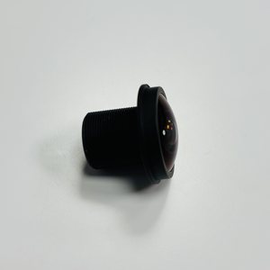 Objectif Fisheye HD 5MP 180° °   Grand angle 1,8 mm M317 - Product Image 2