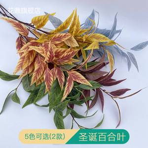 Fleurs artificielles en tissu de soie, feuilles de lys et de magnolia, pour décoration d'arche de mariage ou de couloir de Noël, 100 cm - Product Image 2