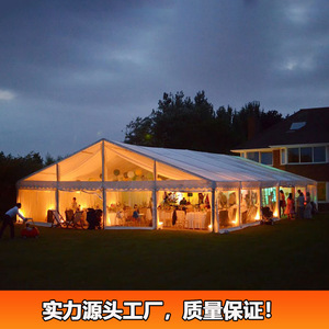 Outdoor Aluminum Alloy <b>Canopy</b> 150 Sqm PVC Roof Waterproof <b>Tent</b> For Events - Product Image 3