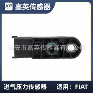 เซ็นเซอร์วัดแรงดันอากาศเข้า JYI สำหรับ FIAT 55209194 0281002931 18590 84A50 - Product Image 3