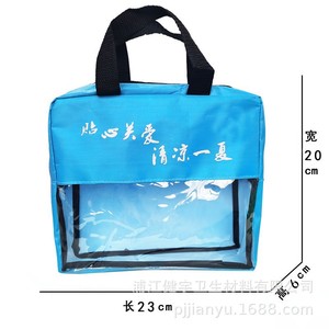 Bolsa de almacenamiento refrigerante de verano, tela Oxford, azul y verde, con ventana transparente, para suministros de primeros auxilios en el lugar de trabajo - Product Image 4